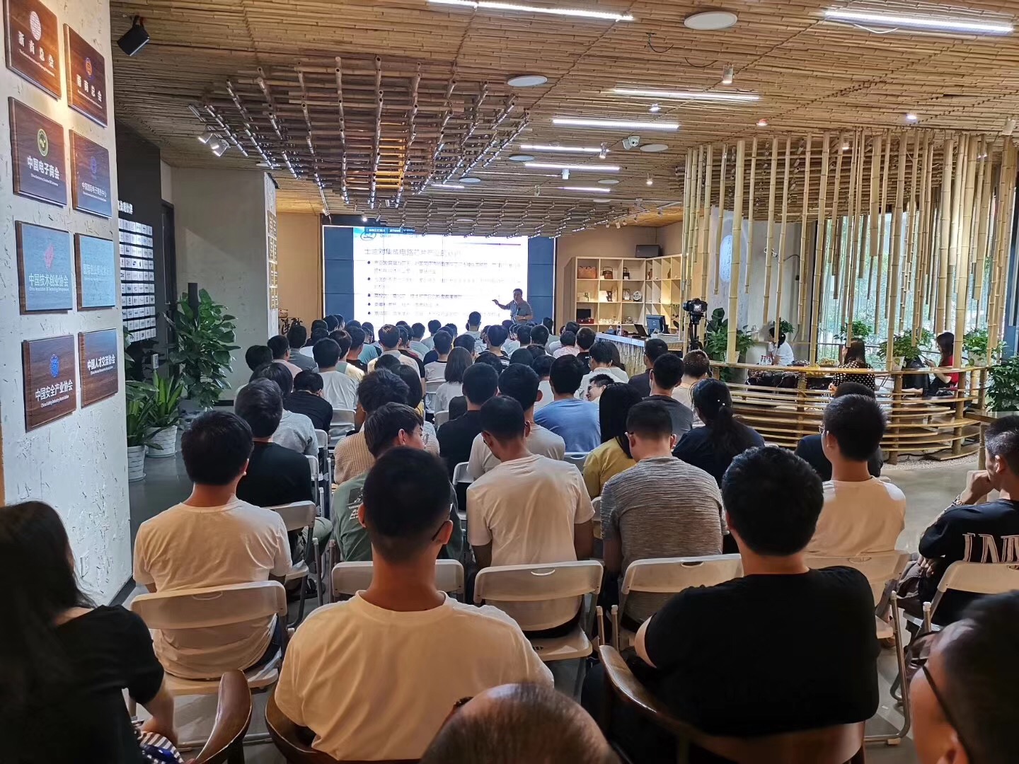 以初心，致匠“芯”—2019年新員工入職培訓(xùn)