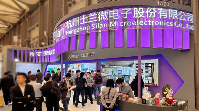AWE開(kāi)展第一天，士蘭微電子家電全系列解決方案賦能家電科技未來(lái)