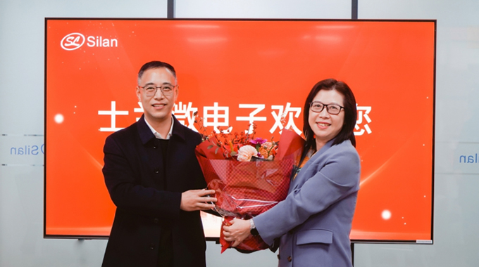 杭州高新區(qū)領(lǐng)導(dǎo)走訪士蘭微電子  開展“助企開門紅”新春走訪活動