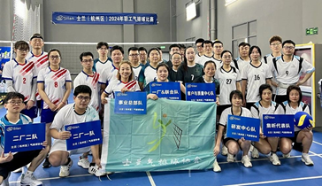 1733895614416105rZEN.png 1733895614416105rZEN.png